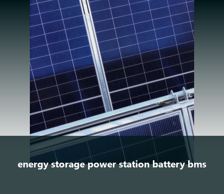 energy storage power station battery bms