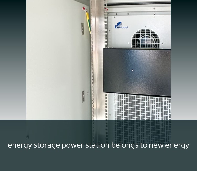 energy storage power station belongs to new energy