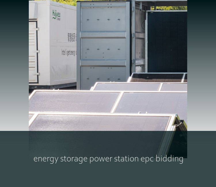 energy storage power station epc bidding