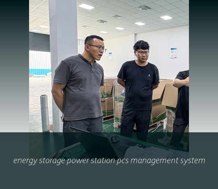 energy storage power station pcs management system