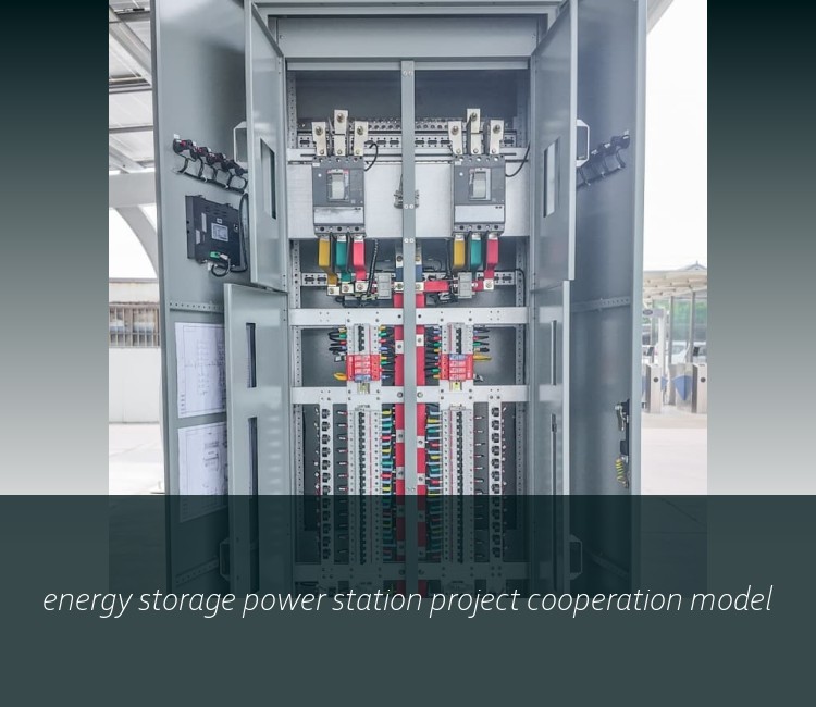 energy storage power station project cooperation model