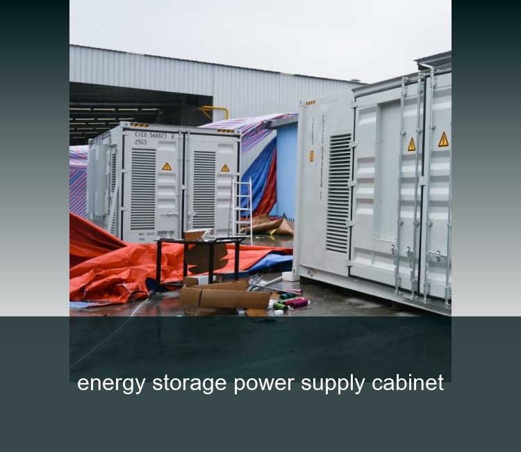energy storage power supply cabinet