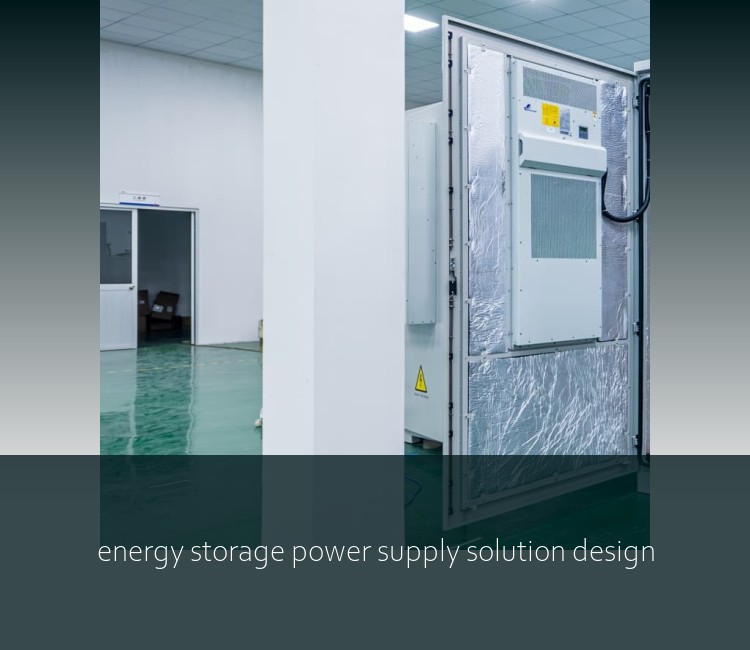 energy storage power supply solution design
