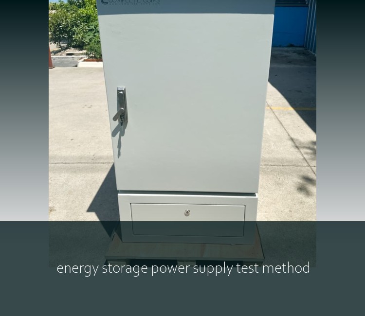 energy storage power supply test method