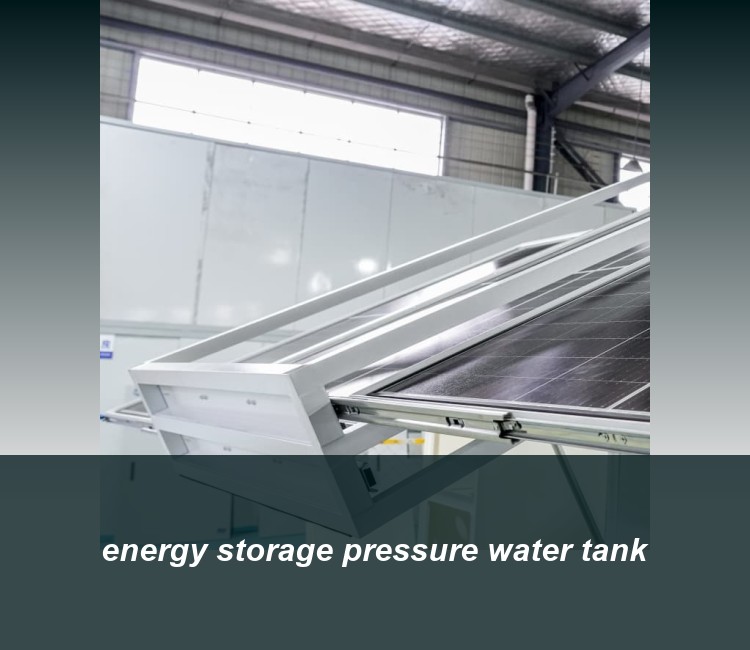 energy storage pressure water tank
