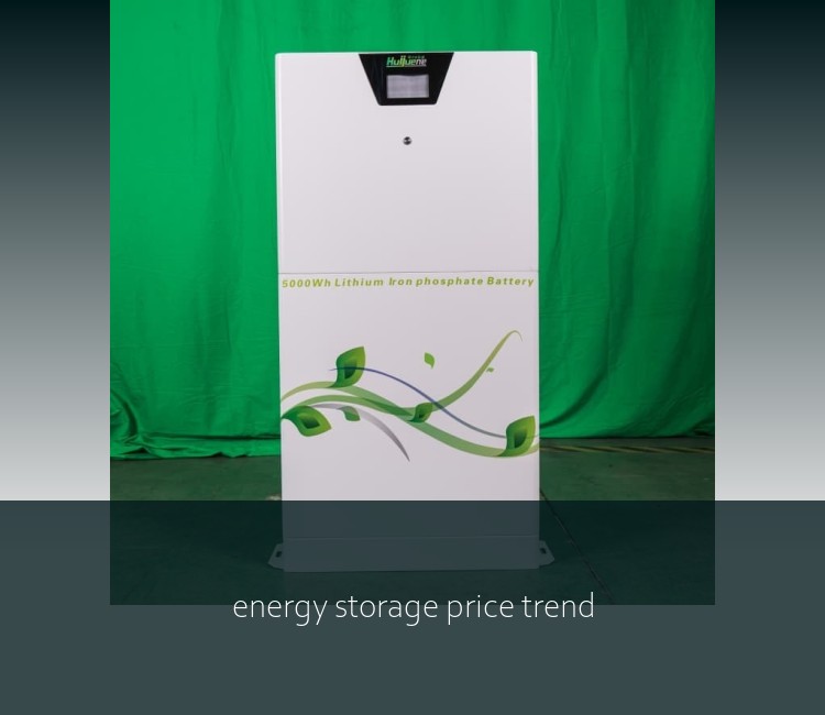 energy storage price trend