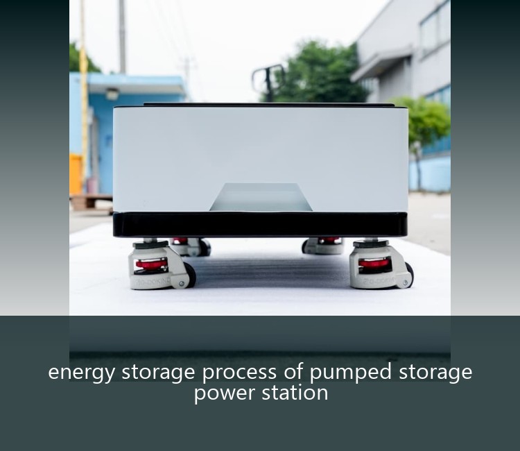 energy storage process of pumped storage power station