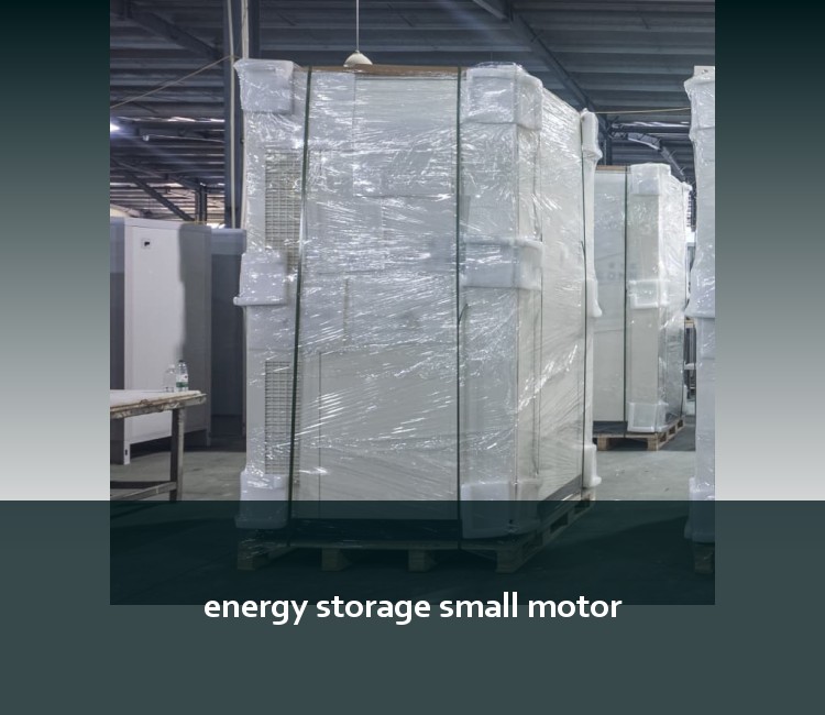 energy storage small motor