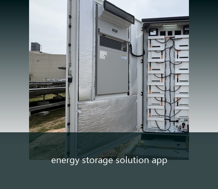 energy storage solution app