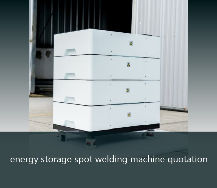 energy storage spot welding machine quotation