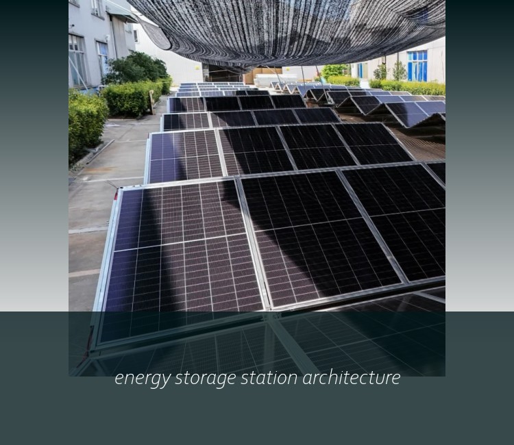 energy storage station architecture