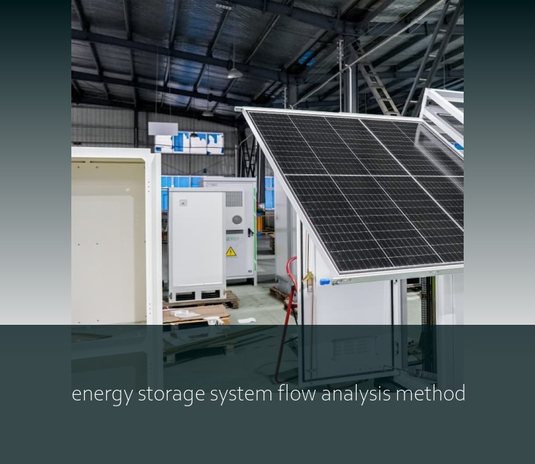 energy storage system flow analysis method