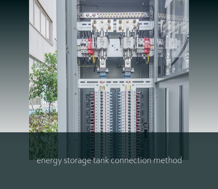 energy storage tank connection method