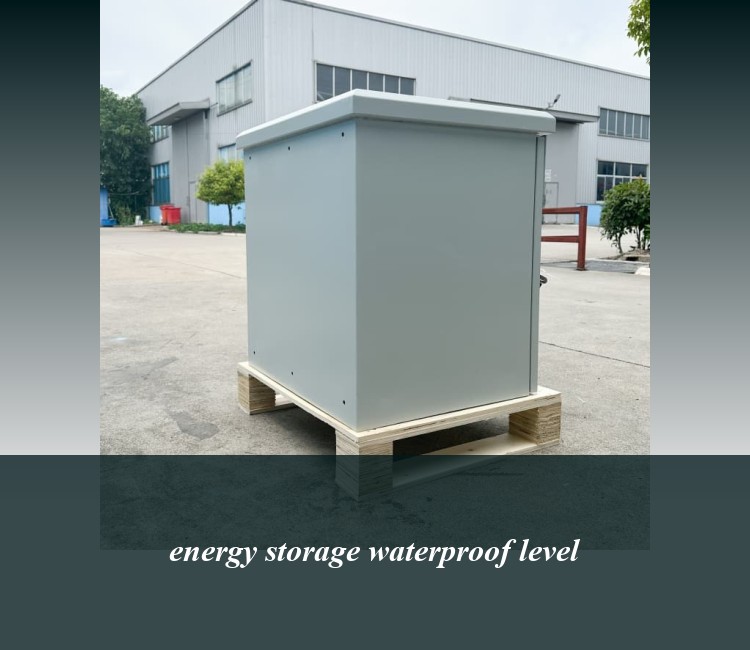 energy storage waterproof level