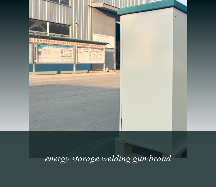 energy storage welding gun brand