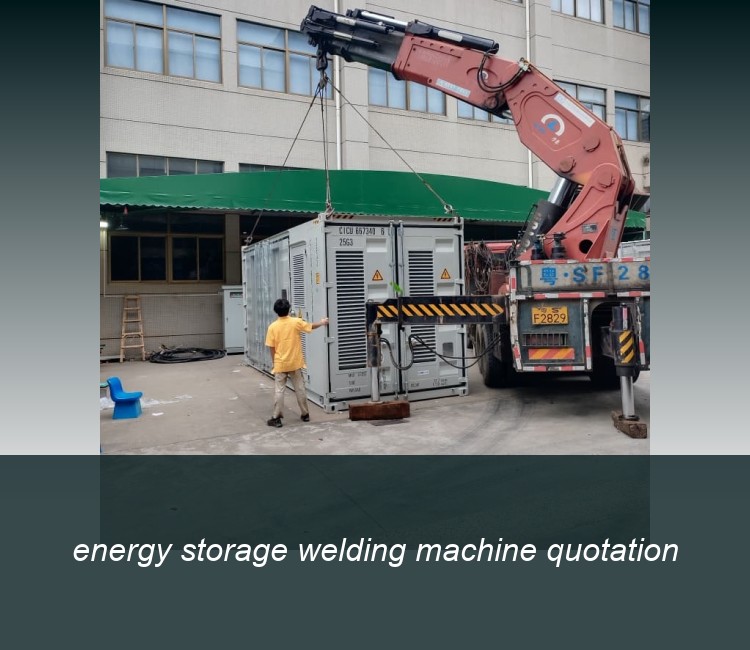 energy storage welding machine quotation
