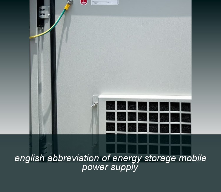 english abbreviation of energy storage mobile power supply