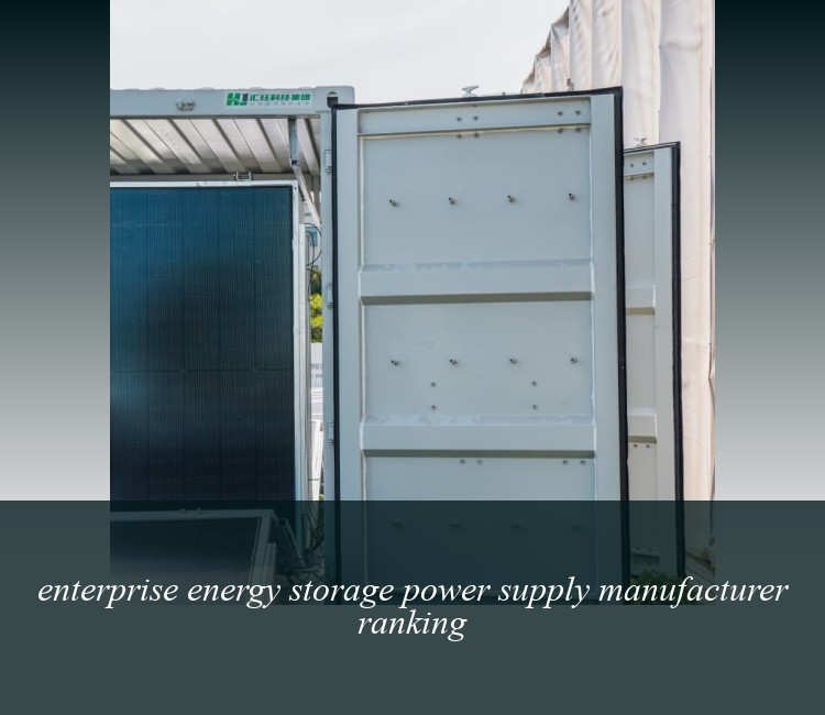 enterprise energy storage power supply manufacturer ranking