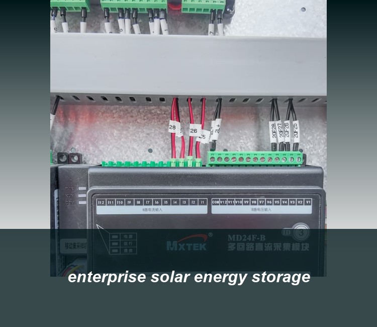 enterprise solar energy storage