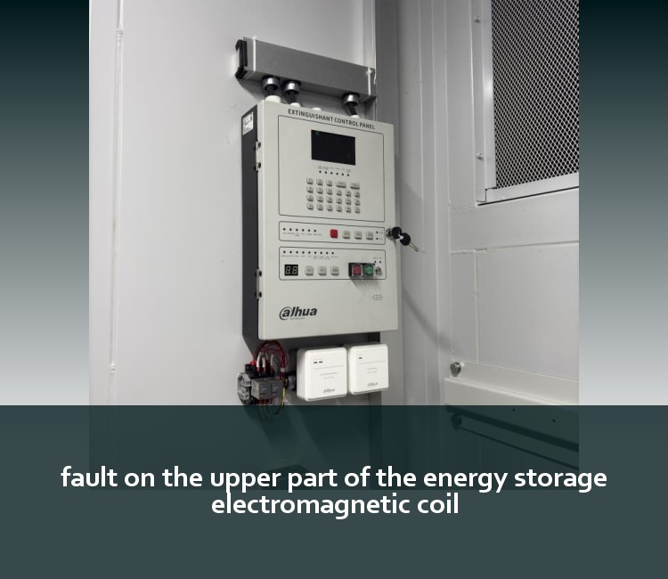 fault on the upper part of the energy storage electromagnetic coil