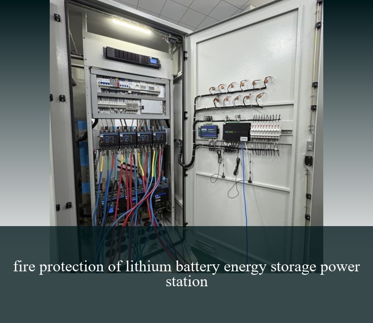 fire protection of lithium battery energy storage power station