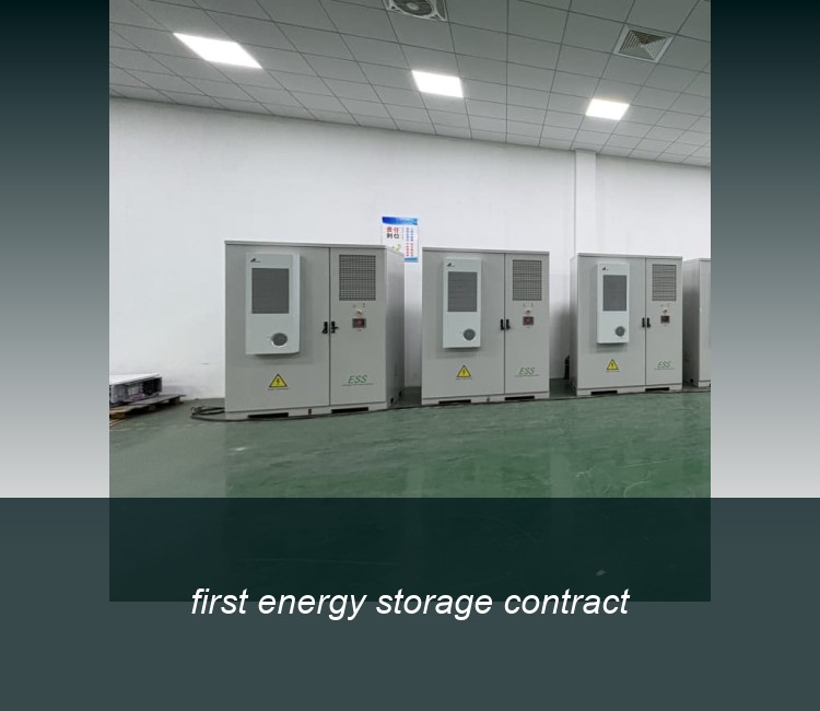 first energy storage contract