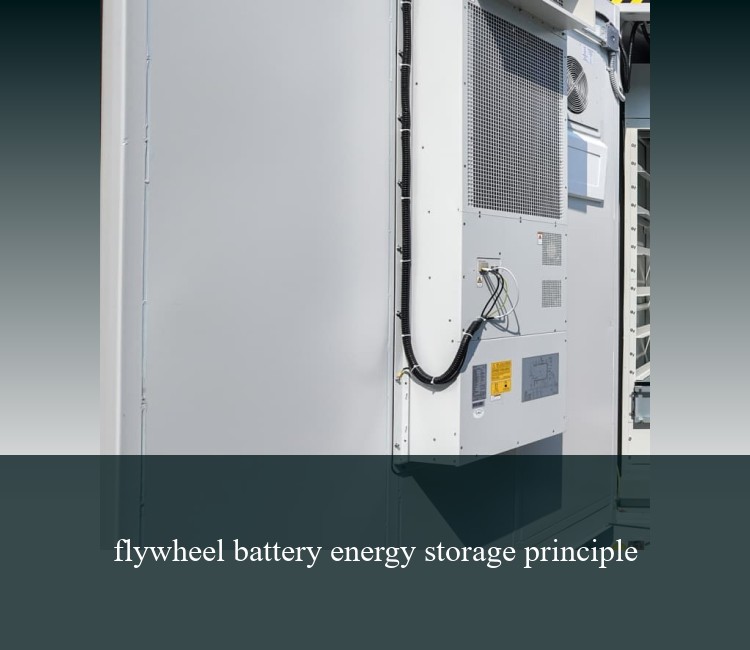flywheel battery energy storage principle