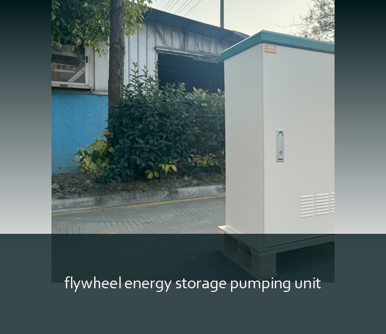flywheel energy storage pumping unit