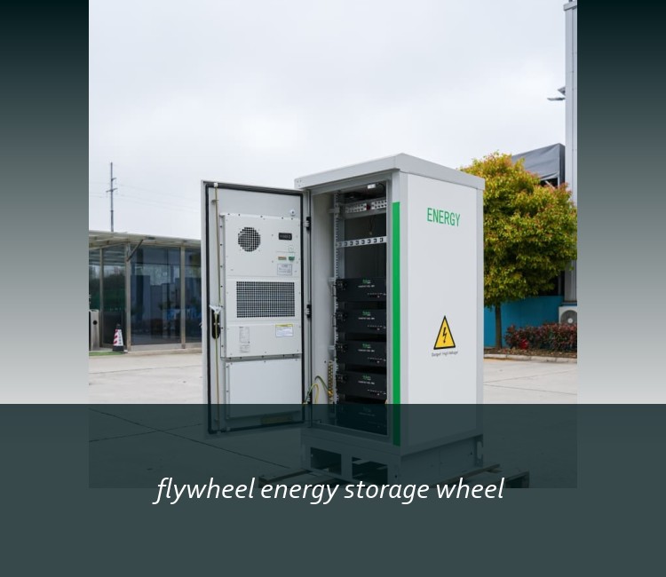 flywheel energy storage wheel