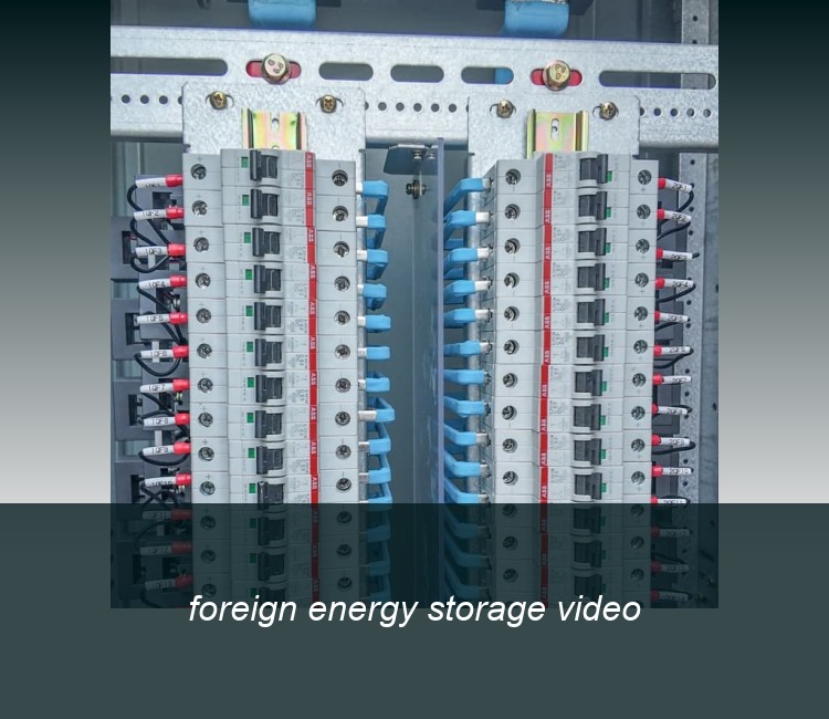 foreign energy storage video