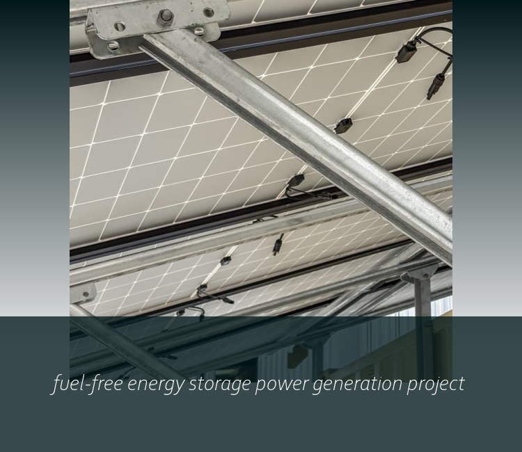 fuel-free energy storage power generation project