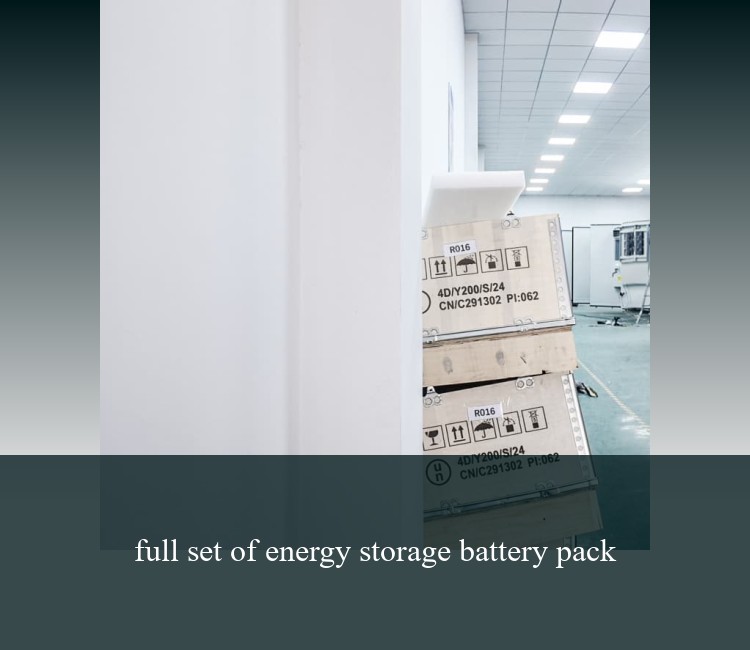 full set of energy storage battery pack