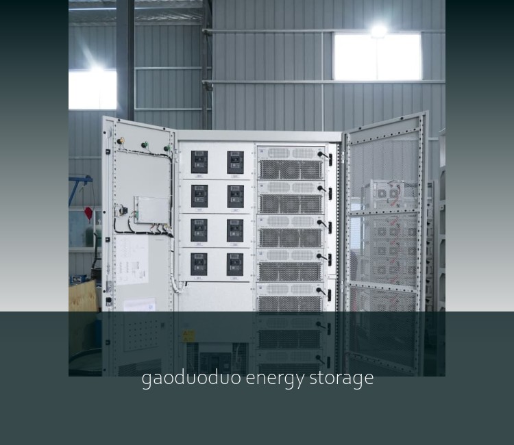 gaoduoduo energy storage