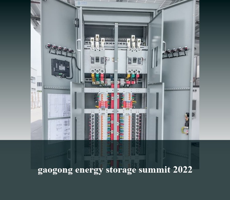 gaogong energy storage summit 2022