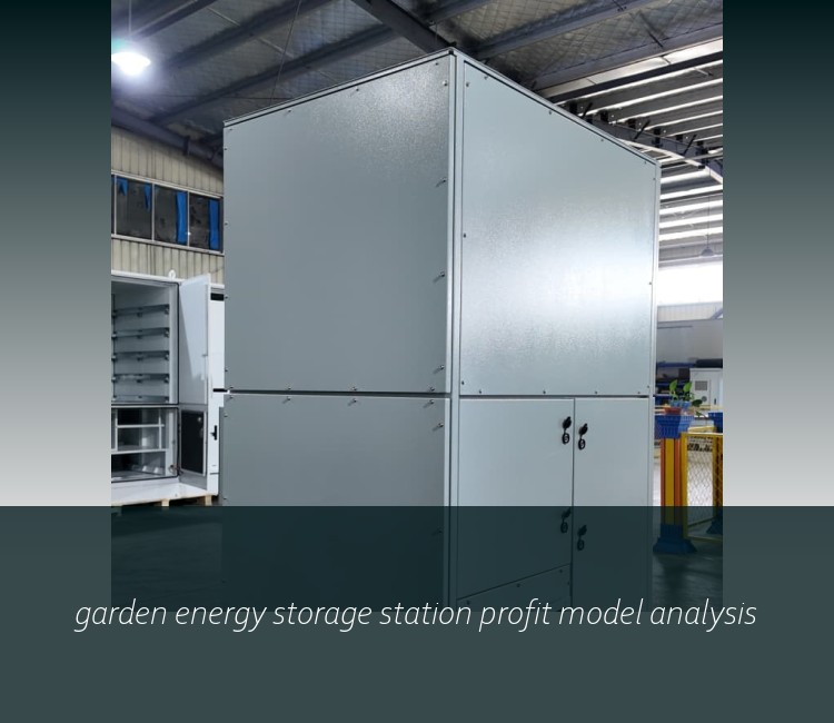 garden energy storage station profit model analysis