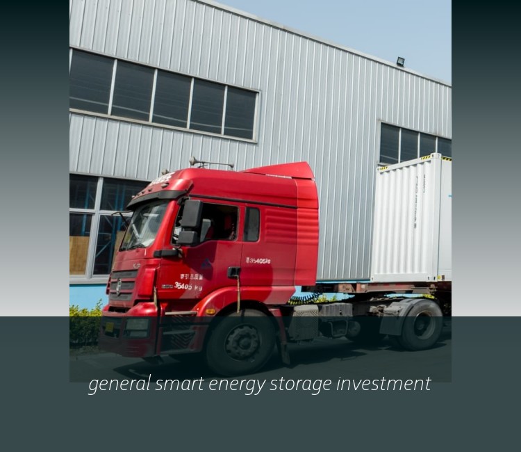 general smart energy storage investment