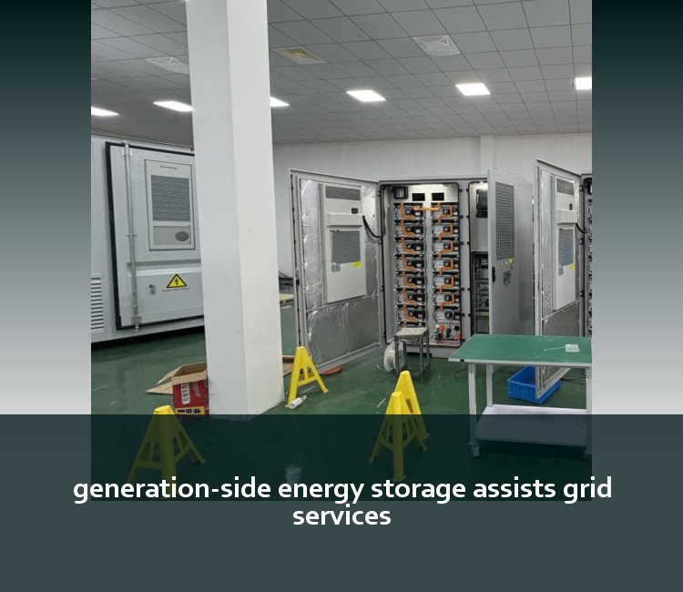 generation-side energy storage assists grid services