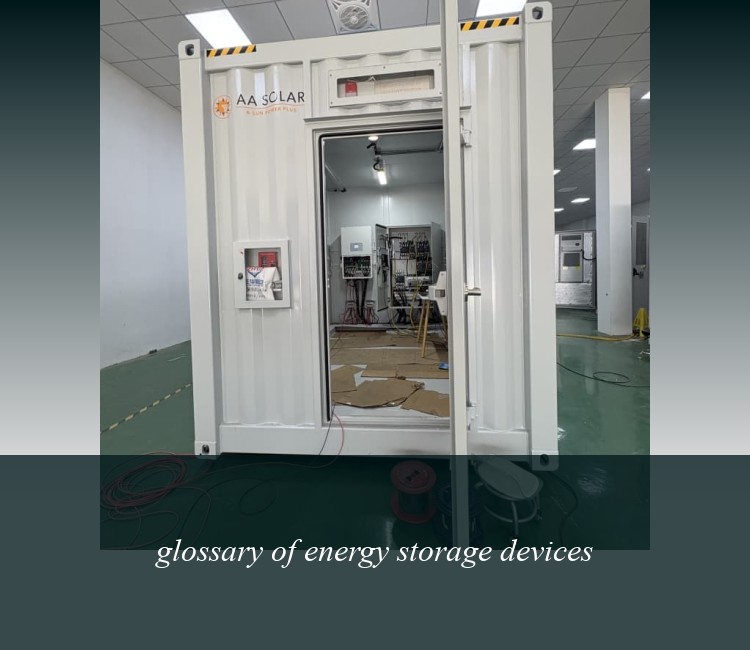 glossary of energy storage devices