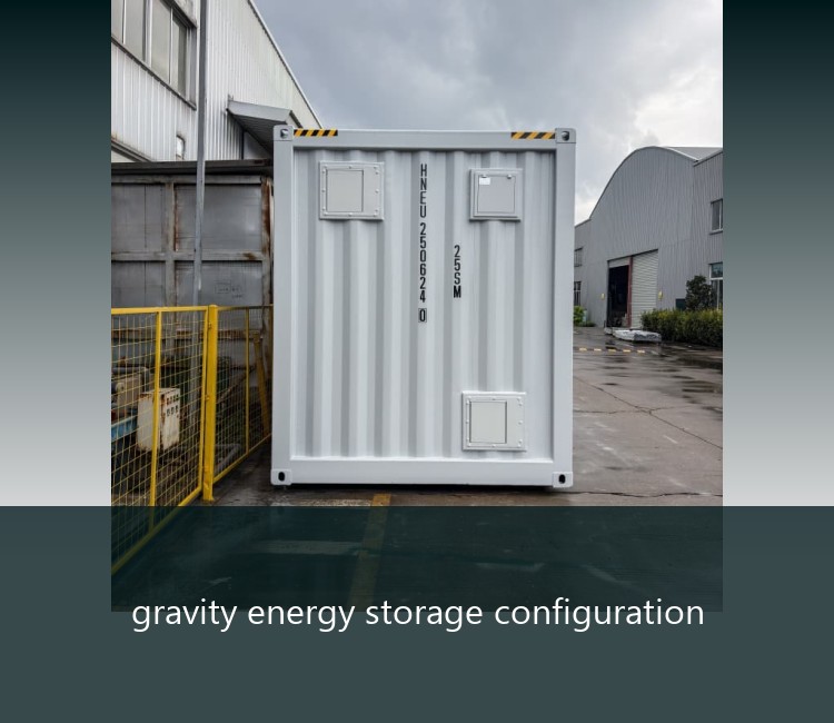 gravity energy storage configuration
