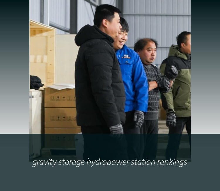 gravity storage hydropower station rankings