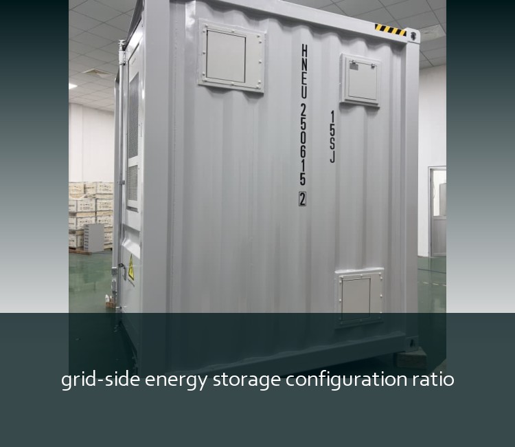 grid-side energy storage configuration ratio