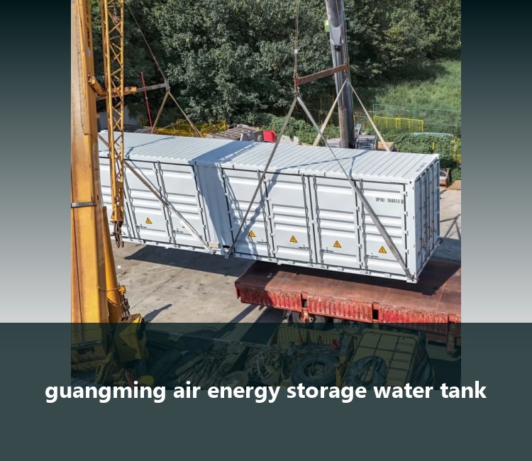 guangming air energy storage water tank