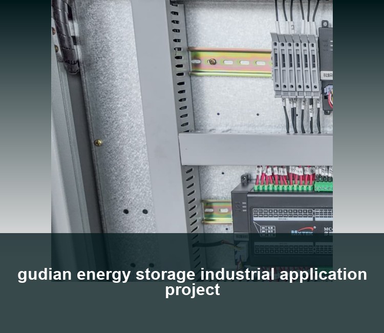 gudian energy storage industrial application project