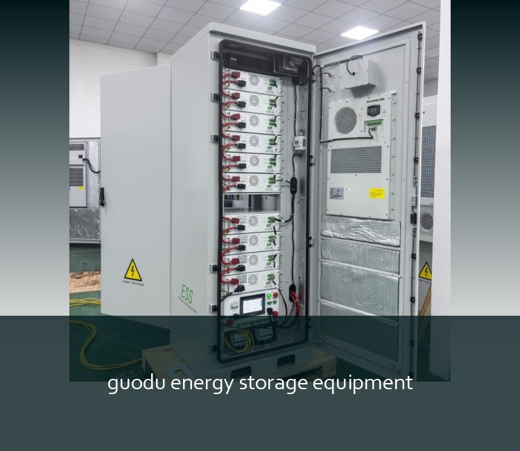 guodu energy storage equipment