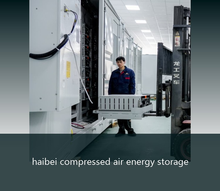 haibei compressed air energy storage