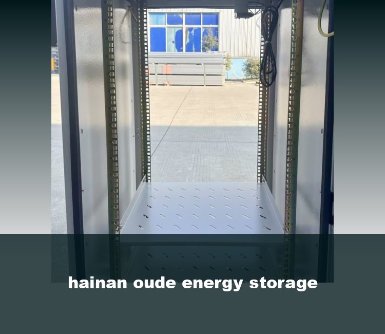hainan oude energy storage