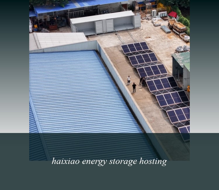haixiao energy storage hosting