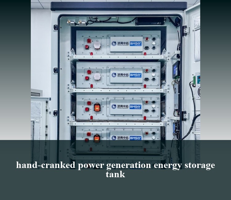 hand-cranked power generation energy storage tank