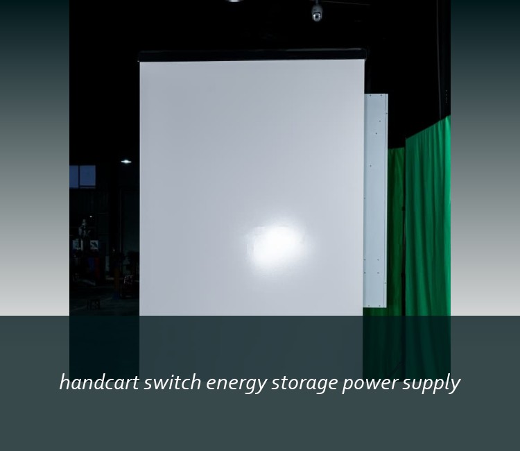 handcart switch energy storage power supply