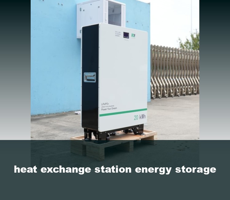 heat exchange station energy storage